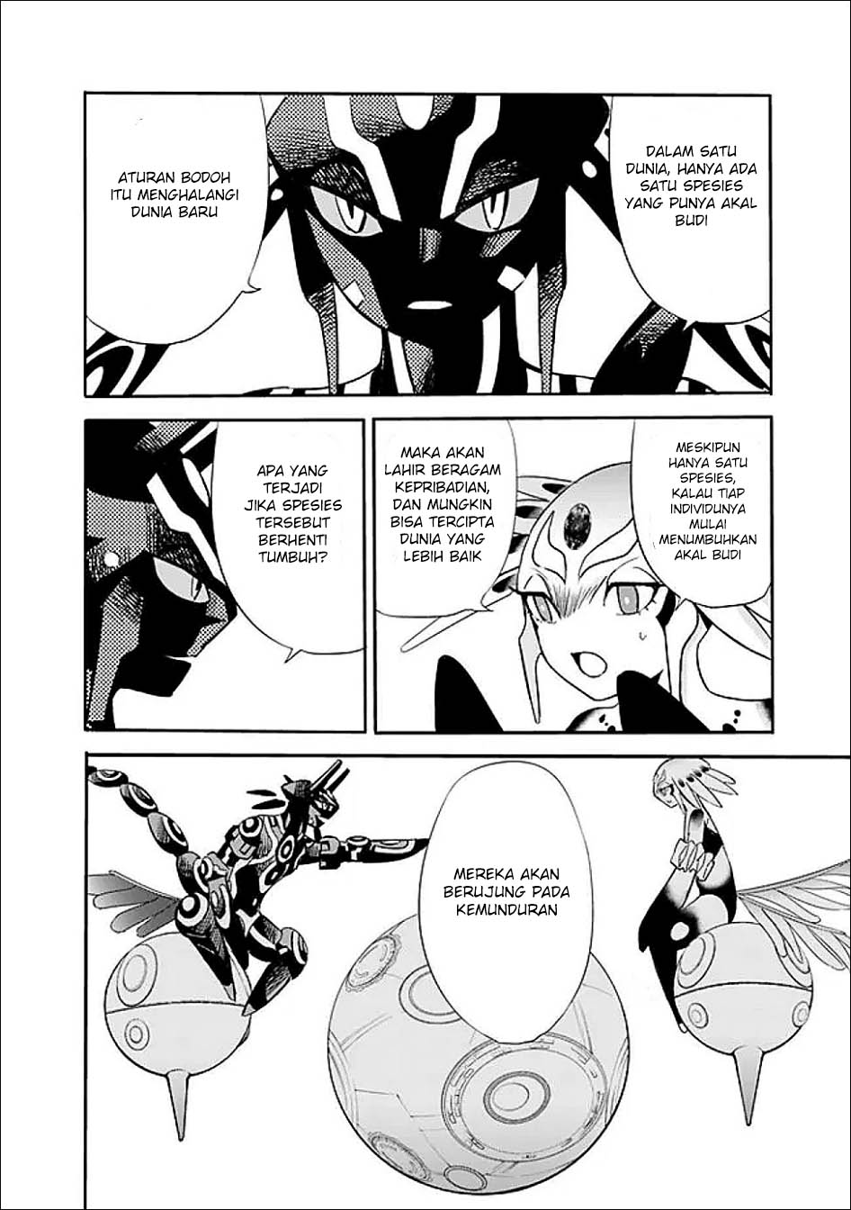 Uragirareta S Rank Boukensha no Ore wa, Aisuru Dorei no Kanojora to Tomoni Dorei dake no Harem Guild o Tsukuru Chapter 123 Gambar 6